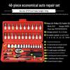 46-Piece Ratchet Socket Wrench Tool Set for Auto & Motorcycle Repair