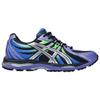 Asics Кроссовки унисекс Gel-Sekiran Midnight Pure Silver 1203A782-400