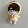 [USED] Stray Kids Hyunjin Plush Toy