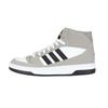 adidas Breakstart Mid JI3406 sneakers by Sono Hiramatsu size for men and (beige, 23.0, women)