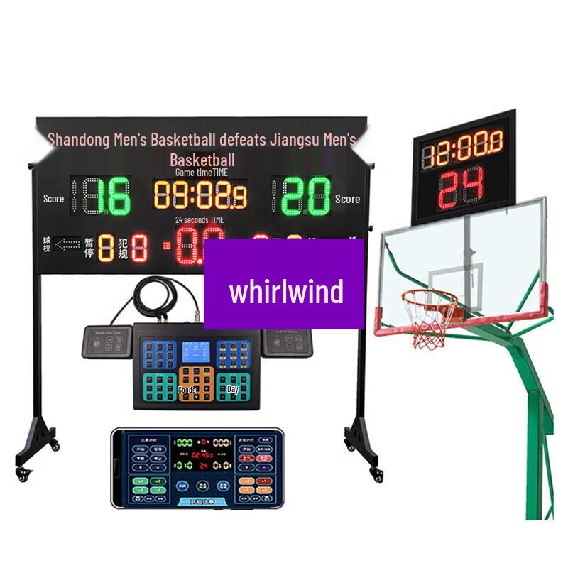 Portable Wireless Basketball 24-Second Shot Clock & Scoreboard
