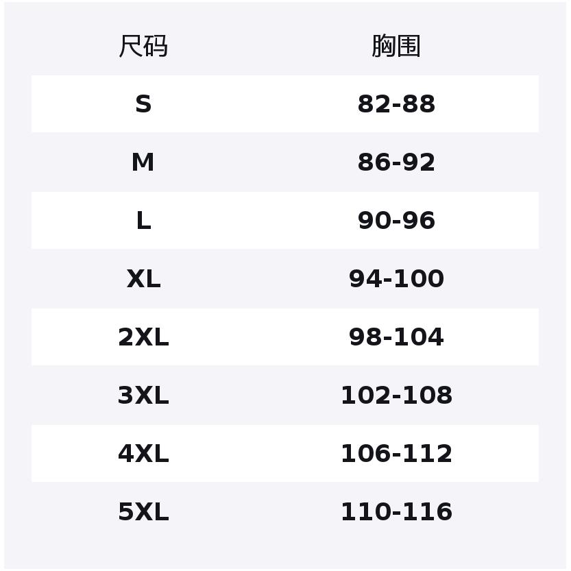 Баскетбольная форма Li Ning CBA Collection, фанатская версия, сезон 25 26, Сычуаньские Синие Киты, унисекс AAYV545-1