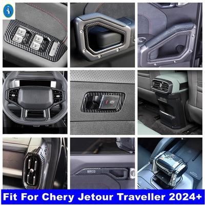 Для Chery Jetour Traveller 2024 2025 Накладка на панель рычага переключения передач / Накладка на ручку / Накладка на вентиляционное отверстие заднего ящика Аксессуары