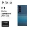 Магнитный чехол PITAKA из арамидного волокна для Samsung Z Fold7/W26
