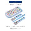 COLORFUL CANDY STYLE Cutlery Chopsticks Spoon Fork Lunch Goods Trio Set Train Face Collection East Japan Commercialization Licensed Made In Japan Boys