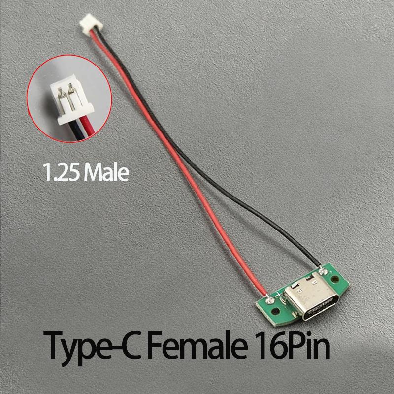 1/2/5 шт. Разъем Type-C Female 16-контактный с проводом 1,25/2,0/2,54, USB-штекер Male, Электрические клеммы, Пайка, DIY, Кабель для зарядки, Плата PCB