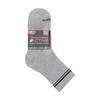 Skechers Men's Low Crew Socks (Pack of 3)