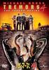 DVD - Дрожь земли 4 Япония ObiMovies & DVD Б/У