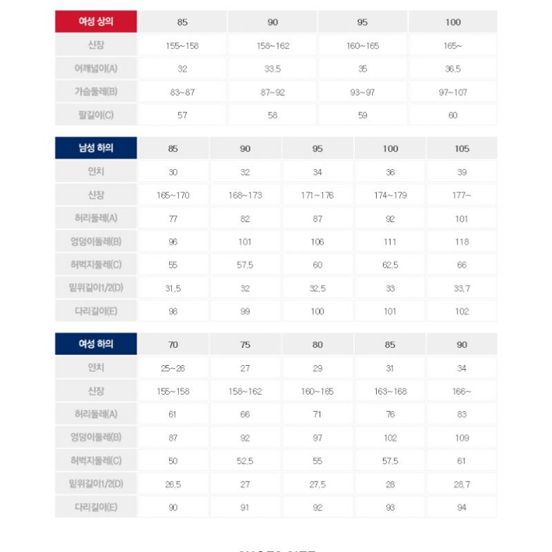 Fila Спортивные брюки из эластичной смеси