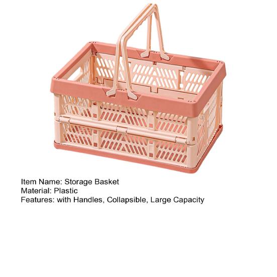 Складной ящик для хранения Пластиковая складная корзина для хранения Большая вместимость Штабелируемый ящик с ручками для офиса Спальни Кухни Игровой комнаты