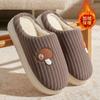 2025 New Plush Cotton Slippers Autumn and Winter Indoor Home Warmth Velvet Cotton Shoes