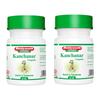 Asli Ayurved Nagpur Kanchanar Guggulu 80 Tablets X Pack Of 2 For Thyroid Support And Wellness