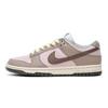 Dunk Low 'light Smoke Grey' Низкие кеды для скейтбординга Женские Шампанское Розовый Коричневый DD1503-117(Команда15-)