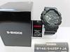 Casio Модель G-SHOCK GA-110LP-1AJF "Punching Series" Черный