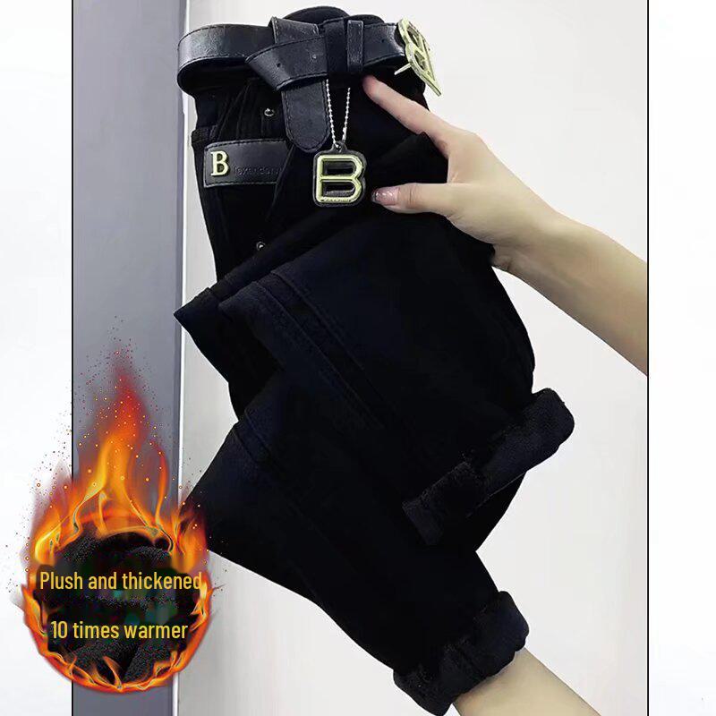 Женские джинсы-каррот с высокой талией, осень/зима 2023 г. — свободный крой, утягивающий, фасон шаровары большого размера.