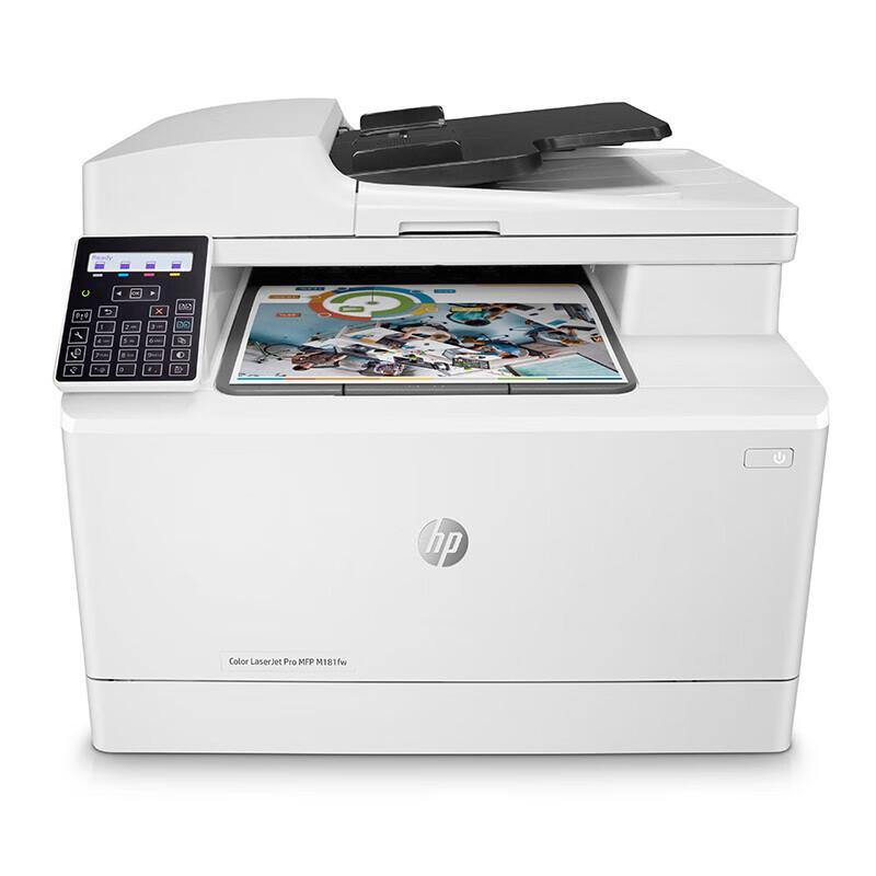 HP M181fw Color Laser Multifunction Printer CN plug (adapter included)
