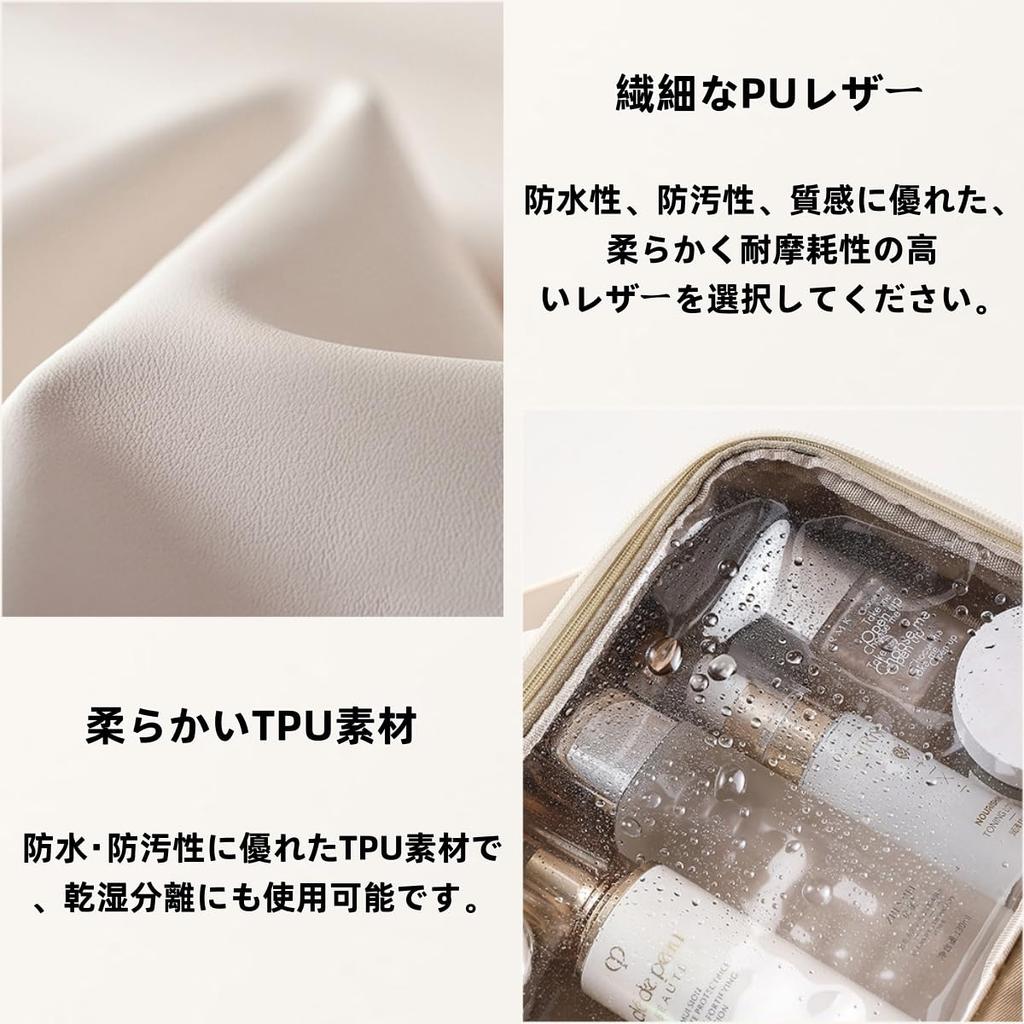 Aylashine Large Capacity Makeup Multifunctional Divided Travel Bag for PU Simple Easy To Makeup Brush Opens 180 Degrees To Lay Flat Acorn Brown Pouch,