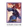 Genuine Runes Battlefield Volume 3  Battle Card Storage Box Card Book Limited Gift Box Collectible Cards Toy