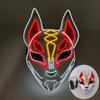 Japanese Kabuki Fox LED Mask Neon Light Up Full Face Mask Anime Cosplay Costume Halloween Carnival Festival Haunted House Props