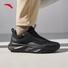ANTA Men's Shenxing 10 Lightweight Running Shoes