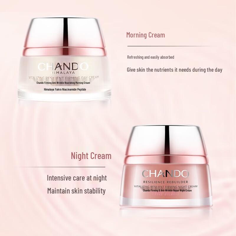 CHANDO Elastic Firming Morning Cream