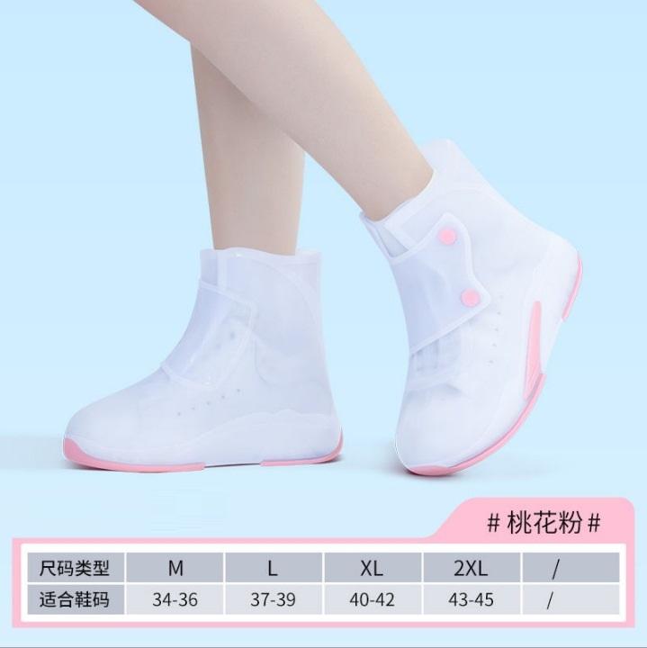 Оригинальные галоши, бахилы для мужчин и женщин, водонепроницаемые бахилы, защитные бахилы для ношения, переносные белые бахилы