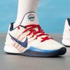 Nike Women's Basic Basketball Shoes IH1125