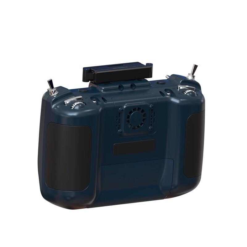 JUMPERRC T20 V2 GEMINI ELRS Remote Controller