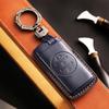 Чехол для ключа из натуральной кожи 2024 года для Xingtu Lingyun Lanyue TX - персонализированный автомобильный аксессуар для погони за ветром