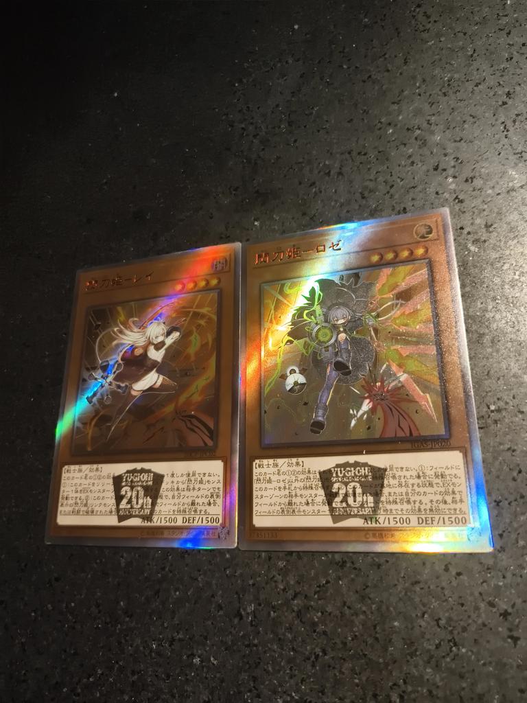 2pcs/set Diy Yu-gi-oh! Sky Striker Ace Self Control Collect Signature Trading Flash Card Anime Cartoon High Quality Gift