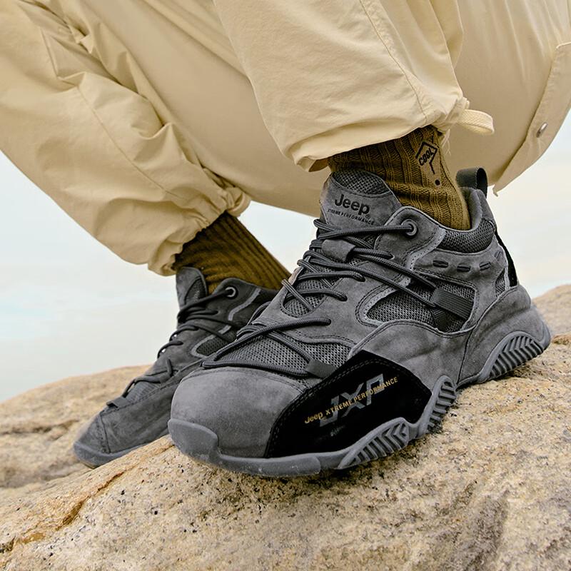Jeep Мужские chunky platform dad shoes P331091269