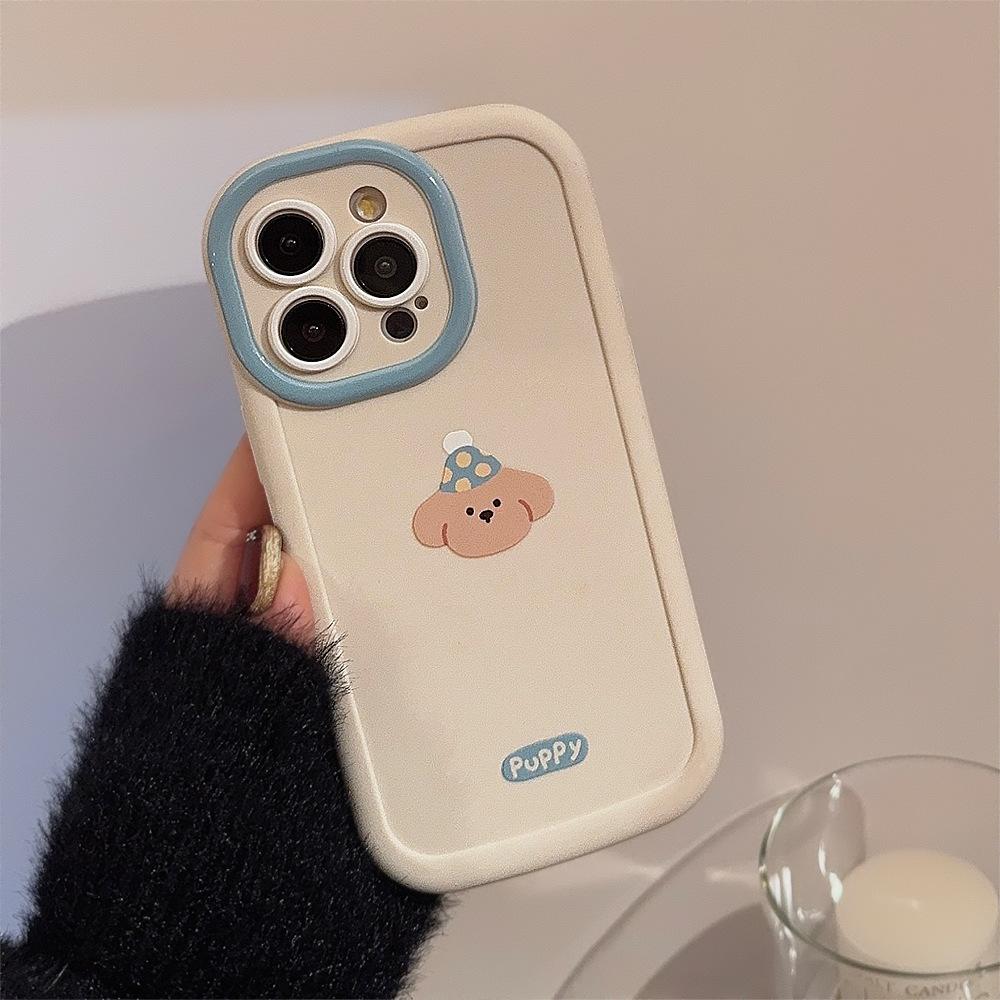 Puppy Plush Lanyard Apple 15 Mobile Phone Case IPhone 16 Silicone Case 14 Suitable for 13promax Cute Korean Style