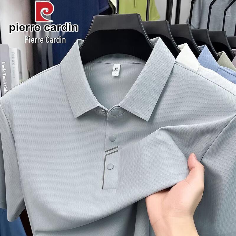 Pierre Cardin Мужская охлаждающая футболка-поло из ледяного шелка