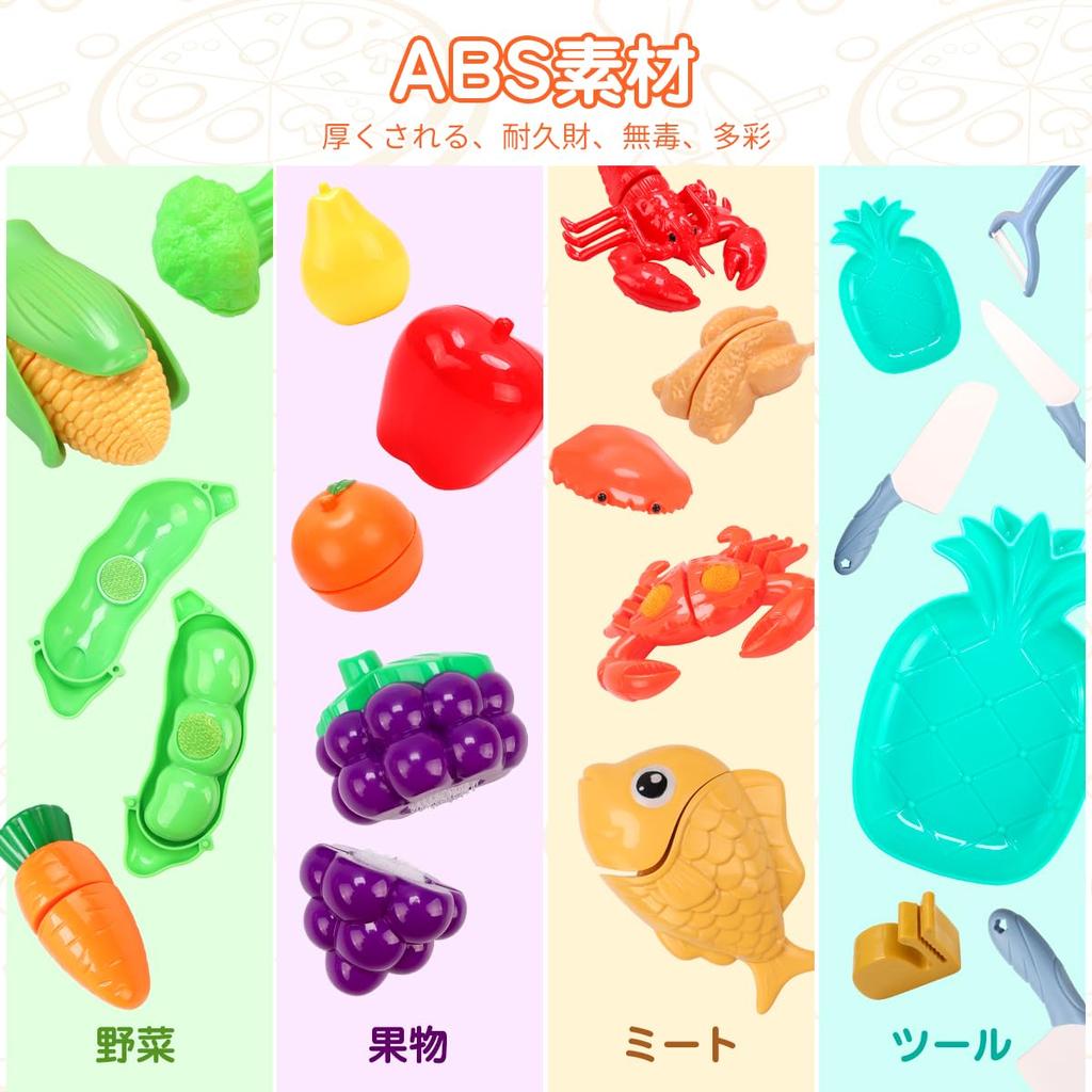 Qizebaby Play House Storage Kitchen Cutting Educational Pretend Cooking Baby Birthday Christmas Baby Kindergarten Gifts Set, Toys, Vegetables, Fruits,
