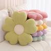 Flower Pillow Practical Super Soft Good Elasticity Flower Pillow Stuffed Flower Pillow Plush Sofa Cushion Floor Cushion Office Supplies