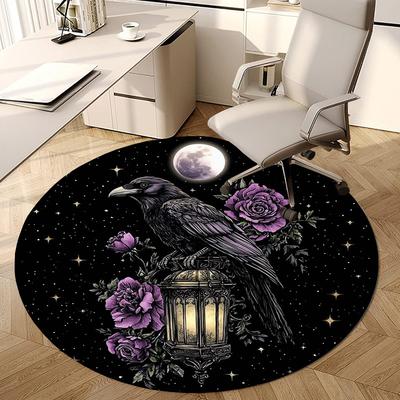 Ковры и ковровые покрытия – Ковры и коврики