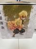 [USED] Inosuke Hashibira from Demon Slayer: Kimetsu no Yaiba by Kotobukiya with first-run bonus