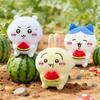 Плюшевая игрушка Чиикава Маленький кролик Мультяшное животное Коллекционное издание Для детей и подростков