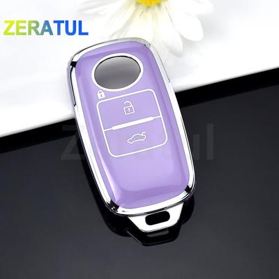 Защитный чехол-держатель для брелока автоключа Toyota Yaris Ativ Raize Veloz Avanza Rush Perodua Daihatsu 3 кнопки TPU