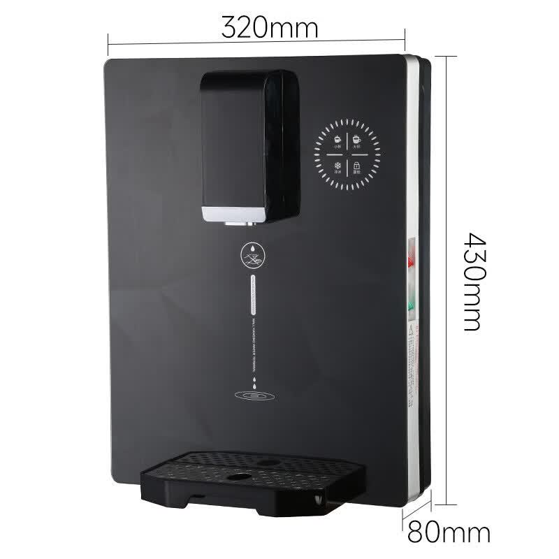 ZISIZ 3-Second Rapid Hot & Cold Tankless Wall-Mounted Water Dispenser