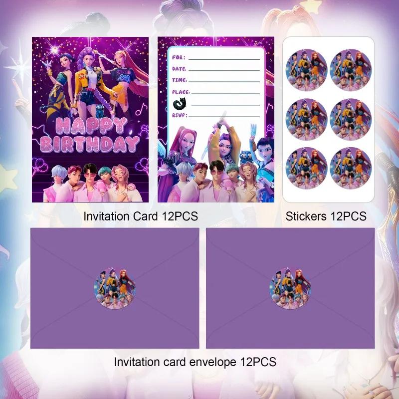 12 KPop Devil Hunter Party Invitation Cards Anime Children's Halloween Birthday Cards Party Invitation Cards