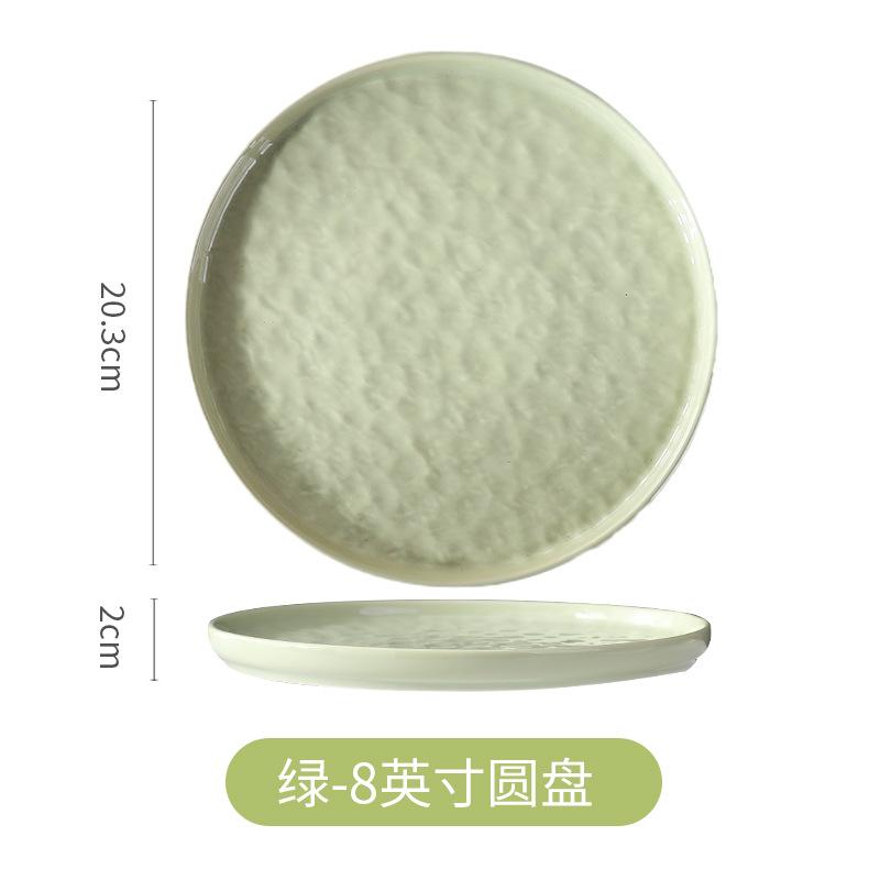 Молоко Хуху Керамическая Тарелка Отель Ресторан Домашнее Хозяйство Костяное Блюдце Западная Тарелка Тарелка для Стейка Тарелка для Пиццы Тарелка для Пасты Тарелка для Риса