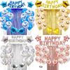 Happybirthday Birthday Balloon Set, Rain Curtain Birthday Letter Balloon Adult Kids Party
