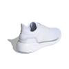 adidas EQ19 Белый матовый серебристый H68091