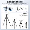NEEWER 50cm Tabletop Mini Tripod with Ball Screw Made of Carbon Lightweight Compact Camera Tripod Travel Tripod Travel Tripod Selfie Stick for DSLR