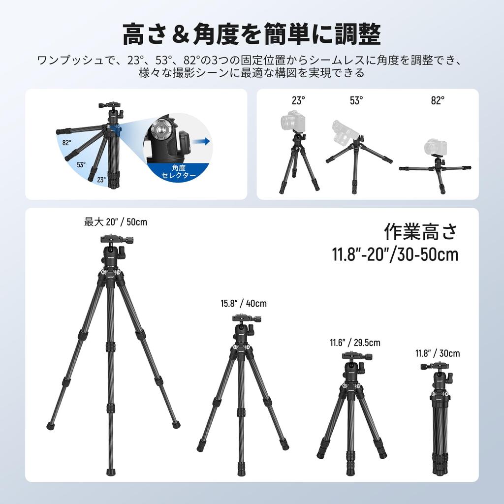 NEEWER 50cm Tabletop Mini Tripod with Ball Screw Made of Carbon Lightweight Compact Camera Tripod Travel Tripod Travel Tripod Selfie Stick for DSLR