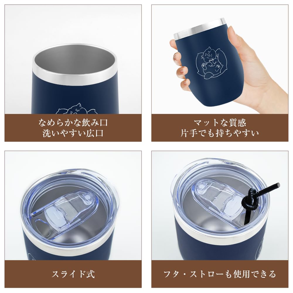 Cute Shiba Inu Stainless Steel Tumbler 350ml with Gift Box - Blue Vacuum Insulated Travel Mug, Ideal Birthday Christmas Present for Dog Lovers