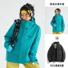 Men Women 3-in-1 Lightweight Waterproof Windproof Hiking Jacket With Removable Down Liner Outdoor Trekking Camping