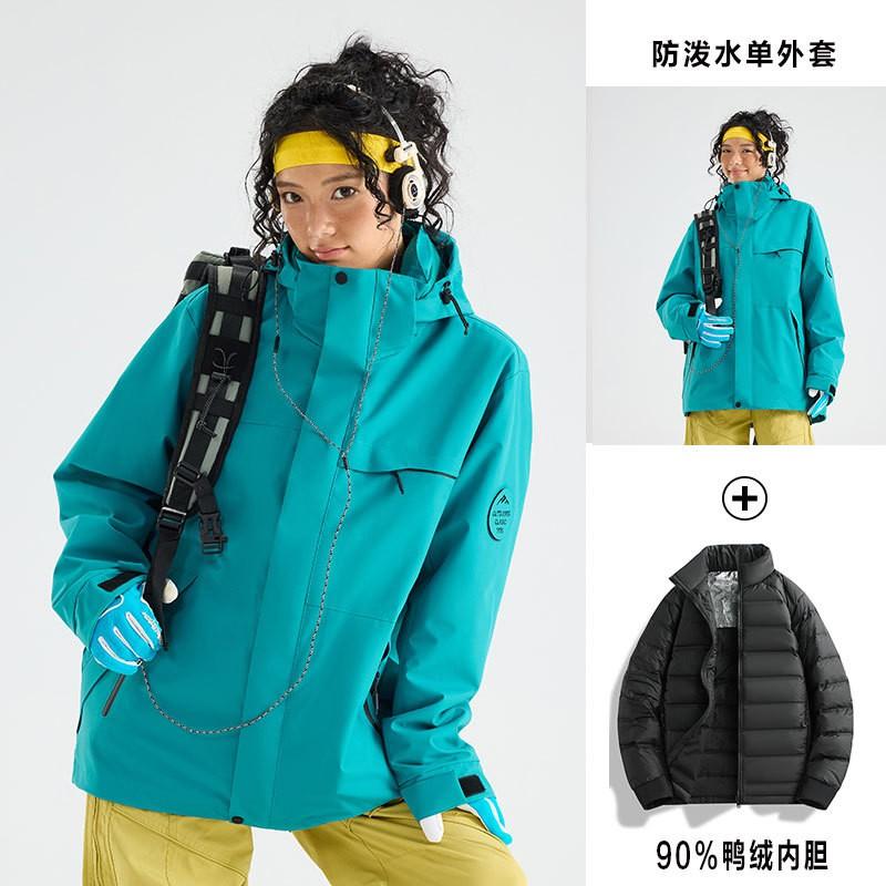 Men Women 3-in-1 Lightweight Waterproof Windproof Hiking Jacket With Removable Down Liner Outdoor Trekking Camping