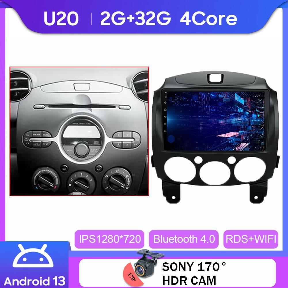 Android 14 For MAZDA 2 2007 2008 2009 2010 2011-2014 Car Radio Multimedia Player 4G WIFI Carplay GPS Stereo Head Unit Video DVD